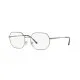 VOGUE VO4228 5138 ΔΩΡΟ (ΟΡΓΑΝΙΚΟΙ ΦΑΚΟΙ UNCOATED 1.5) - VOGUE VOGUE VO4228 5138 ΔΩΡΟ (ΟΡΓΑΝΙΚΟΙ ΦΑΚΟΙ UNCOATED 1.5) - VOGUE