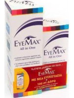 BARNAUX EYEMAX All In One 360 + Bottle 100ml