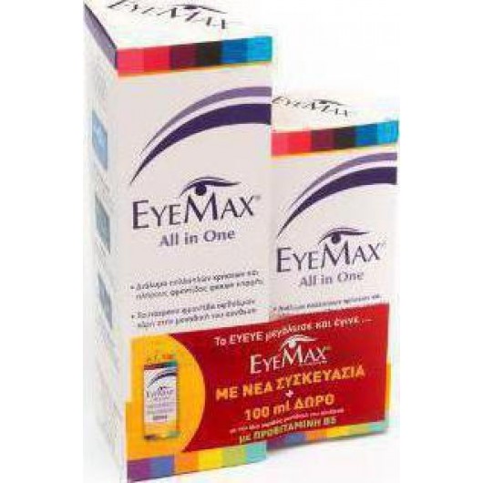 BARNAUX EYEMAX All In One 360 + Bottle 100ml - STAND GEMA BARNAUX EYEMAX All In One 360 + Bottle 100ml - STAND GEMA