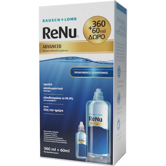 RENU ADVANCED 360ml + 60ml - Bausch & Lomb