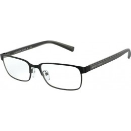 Armani Exchange ΑΧ 1042 6063 56 Δώρο (ΟΡΓΑΝΙΚΟΙ ΦΑΚΟΙ UNCOAT 1.5) Armani Exchange ΑΧ 1042 6063 56 Δώρο (ΟΡΓΑΝΙΚΟΙ ΦΑΚΟΙ UNCOAT 1.5)