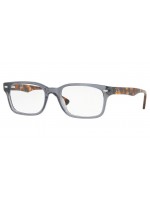 Ray Ban 5286 5629 51 Δώρο (Οργανικοί Φακοί Uncoated 1.5) Ray Ban 5286 5629 51 Δώρο (Οργανικοί Φακοί Uncoated 1.5)