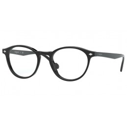 Vogue VO5326 W44 Δώρο (Οργανικοί Φακοί Uncoated 1.5) Vogue VO5326 W44 Δώρο (Οργανικοί Φακοί Uncoated 1.5)