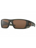 Oakley OO 9096-J7 Fuel Cell 60 Prizm Tungsten Oakley OO 9096-J7 Fuel Cell 60 Prizm Tungsten
