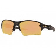 Oakley OO 9188-B3 FLAK 2.0 XL Prizm ROSE GOLD Polarized Oakley OO 9188-B3 FLAK 2.0 XL Prizm ROSE GOLD Polarized
