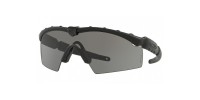 Oakley BALISTIC M Frame 2.0 ΟΟ9213-03