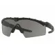 Oakley BALISTIC M Frame 2.0 ΟΟ9213-03 - OAKLEY Oakley BALISTIC M Frame 2.0 ΟΟ9213-03 - OAKLEY