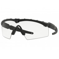 Oakley BALISTIC M Frame 2.0 ΟΟ9213-04 Oakley BALISTIC M Frame 2.0 ΟΟ9213-04