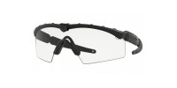 Oakley BALISTIC M Frame 2.0 ΟΟ9213-04