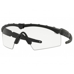 Oakley BALISTIC M Frame 2.0 ΟΟ9213-04