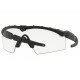 Oakley BALISTIC M Frame 2.0 ΟΟ9213-04 - OAKLEY