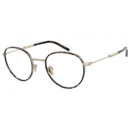 Giorgio Armani AR5111J 3002 50 Δώρο (Οργανικοί Φακοί Uncoated 1.5) Giorgio Armani AR5111J 3002 50 Δώρο (Οργανικοί Φακοί Uncoated 1.5)