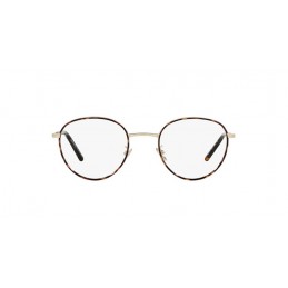 Giorgio Armani AR5111J 3002 50 Δώρο (Οργανικοί Φακοί Uncoated 1.5) Giorgio Armani AR5111J 3002 50 Δώρο (Οργανικοί Φακοί Uncoated 1.5)
