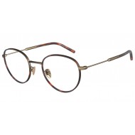 Giorgio Armani AR5111J 3259 50 Δώρο (Οργανικοί Φακοί Uncoated 1.5) Giorgio Armani AR5111J 3259 50 Δώρο (Οργανικοί Φακοί Uncoated 1.5)