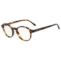 Giorgio Armani AR7004 5011 49 Δώρο (Οργανικοί Φακοί Uncoated 1.5) Giorgio Armani AR7004 5011 49 Δώρο (Οργανικοί Φακοί Uncoated 1.5)