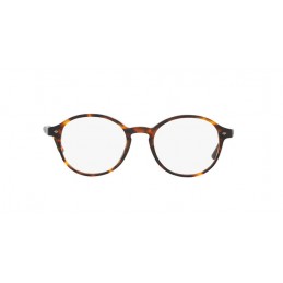 Giorgio Armani AR7004 5912 Δώρο (Οργανικοί Φακοί Uncoated 1.5) Giorgio Armani AR7004 5912 Δώρο (Οργανικοί Φακοί Uncoated 1.5)