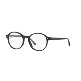 Giorgio Armani AR7004 5001 Δώρο (Οργανικοί Φακοί Uncoated 1.5) Giorgio Armani AR7004 5001 Δώρο (Οργανικοί Φακοί Uncoated 1.5)