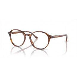 Giorgio Armani AR7004 5988 Δώρο (Οργανικοί Φακοί Uncoated 1.5) Giorgio Armani AR7004 5988 Δώρο (Οργανικοί Φακοί Uncoated 1.5)