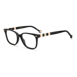 Carolina Herrara CH 0047 3H2 Δώρο (Οργανικοί Φακοί Uncoated 1.5) Carolina Herrara CH 0047 3H2 Δώρο (Οργανικοί Φακοί Uncoated 1.5)
