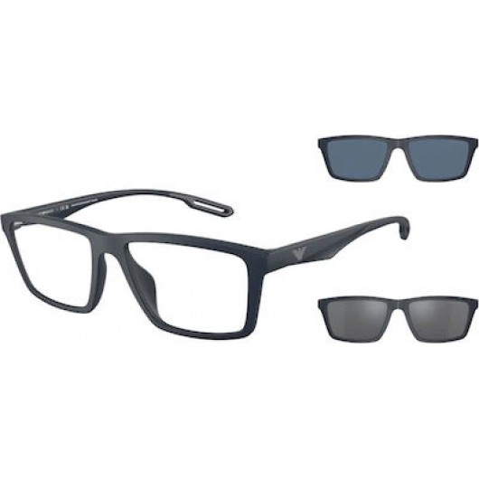 Emporio Armani EA4189U 50881W Δώρο (Οργανικοί Φακοί Uncoated 1.5)