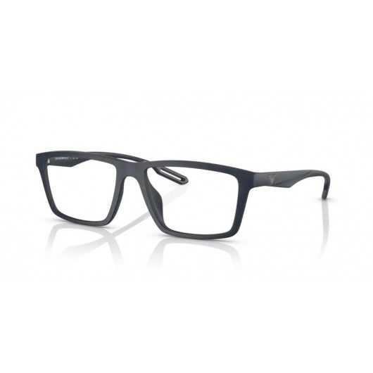 Emporio Armani EA4189U 50881W Δώρο (Οργανικοί Φακοί Uncoated 1.5)