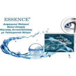STAND GEMA ESSENCE ΜΗΝΙΑΙΟΙ (6-PACK) STAND GEMA ESSENCE ΜΗΝΙΑΙΟΙ (6-PACK)