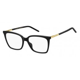 Marc Jacobs MARC 510 807 Δώρο (ΟΡΓΑΝΙΚΟΙ ΦΑΚΟΙ 1.5 UNCOATED) Marc Jacobs MARC 510 807 Δώρο (ΟΡΓΑΝΙΚΟΙ ΦΑΚΟΙ 1.5 UNCOATED)