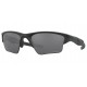 OAKLEY HALF JACKET 2.0 XL OO9154-65 PRIZM BLACK POLARIZED - OAKLEY