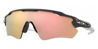 Oakley OO 9208-C7 RADAR EV PATH Prizm ROSE GOLD