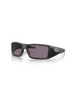 Oakley Heliostat OO9231-923101 Prizm Grey