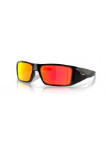 Oakley Heliostat OO9231-923106 Prizm RUBY