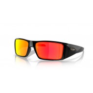 Oakley Heliostat OO9231-923106 Prizm RUBY Oakley Heliostat OO9231-923106 Prizm RUBY
