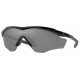 Oakley M2 Frame XL ΟΟ9343-20 PRIZM BLACK POLARIZED Oakley M2 Frame XL ΟΟ9343-20 PRIZM BLACK POLARIZED