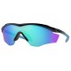 Oakley M2 Frame XL ΟΟ9343-21 Prizm Sapphire