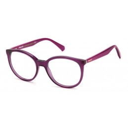 Polaroid PLD D422 35J ΔΩΡΟ (Φακοί Οργανικοί Uncoated 1.5) Polaroid PLD D422 35J ΔΩΡΟ (Φακοί Οργανικοί Uncoated 1.5)