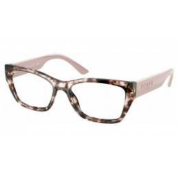 Prada PR11YV ROJ1O1 Δώρο (Οργανικοί Φακοί Uncoated 1.5) Prada PR11YV ROJ1O1 Δώρο (Οργανικοί Φακοί Uncoated 1.5)