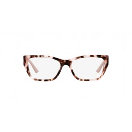 Prada PR11YV ROJ1O1 Δώρο (Οργανικοί Φακοί Uncoated 1.5) Prada PR11YV ROJ1O1 Δώρο (Οργανικοί Φακοί Uncoated 1.5)