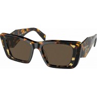 Prada PR 08YS 01V8C1 Prada PR 08YS 01V8C1