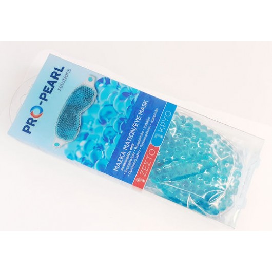 PRO-PEARL Eye Mask (HOT/COLD) PRO-PEARL Eye Mask (HOT/COLD)