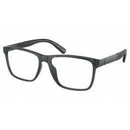 Polo Ralph Lauren PH2257U 5407 Δώρο (ΟΡΓΑΝΙΚΟΙ ΦΑΚΟΙ 1.5 UNCOATED) Polo Ralph Lauren PH2257U 5407 Δώρο (ΟΡΓΑΝΙΚΟΙ ΦΑΚΟΙ 1.5 UNCOATED)