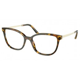 Prada PR07WV VAU1O1 Δώρο (Οργανικοί Φακοί Uncoated 1.5) Prada PR07WV VAU1O1 Δώρο (Οργανικοί Φακοί Uncoated 1.5)