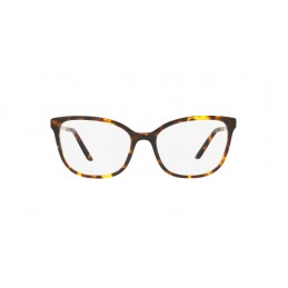 Prada PR07WV VAU1O1 Δώρο (Οργανικοί Φακοί Uncoated 1.5) Prada PR07WV VAU1O1 Δώρο (Οργανικοί Φακοί Uncoated 1.5)