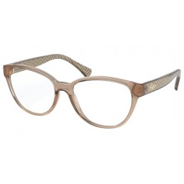 RALH RA7120 5697 Δώρο (Οργανικοί Φακοί Uncoated 1.5) RALH RA7120 5697 Δώρο (Οργανικοί Φακοί Uncoated 1.5)