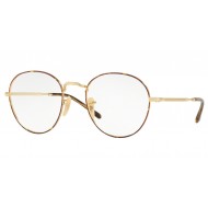 Ray Ban 3582V 2945 49 David Δώρο (Οργανικοί Φακοί Uncoated 1.5) Ray Ban 3582V 2945 49 David Δώρο (Οργανικοί Φακοί Uncoated 1.5)