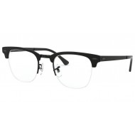 Ray Ban RX 3716VM 2904 50 Clubmaster Metal Δώρο (Οργανικοί Φακοί Uncoated 1.5) Ray Ban RX 3716VM 2904 50 Clubmaster Metal Δώρο (Οργανικοί Φακοί Uncoated 1.5)