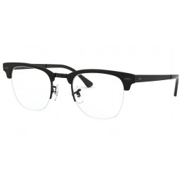 Ray Ban RX 3716VM 2904 50 Clubmaster Metal Δώρο (Οργανικοί Φακοί Uncoated 1.5) Ray Ban RX 3716VM 2904 50 Clubmaster Metal Δώρο (Οργανικοί Φακοί Uncoated 1.5)