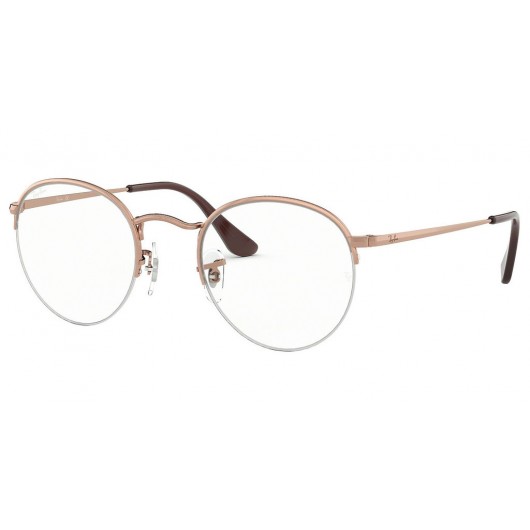 RAY BAN RX 3947V 2943 51 ROUND GAZE ΔΩΡΟ (ΟΡΓΑΝΙΚΟΙ ΦΑΚΟΙ UNCOATED 1.5) - RayBan