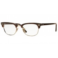 Ray Ban RX 5154 2372 51 Clubmaster Δώρο (Οργανικοί Φακοί Uncoated 1.5) Ray Ban RX 5154 2372 51 Clubmaster Δώρο (Οργανικοί Φακοί Uncoated 1.5)
