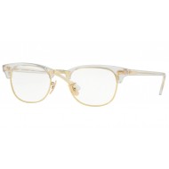 Ray Ban RX 5154 5762 51 Clubmaster Δώρο (Οργανικοί Φακοί Uncoated 1.5) Ray Ban RX 5154 5762 51 Clubmaster Δώρο (Οργανικοί Φακοί Uncoated 1.5)