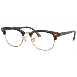Ray Ban RX 5154 8058 49 Clubmaster Δώρο (Οργανικοί Φακοί Uncoated 1.5) Ray Ban RX 5154 8058 49 Clubmaster Δώρο (Οργανικοί Φακοί Uncoated 1.5)